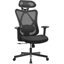 Cope hálós forgószék - fekete