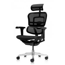 Ergohuman Ultra II forgószék - Fekete