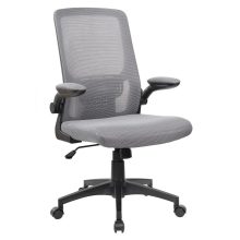 Mulberry hálós forgószék - Fekete