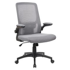 Mulberry hálós forgószék - Fekete