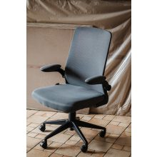 Mulberry hálós forgószék - Fekete