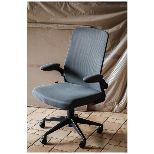 Mulberry hálós forgószék - Fekete