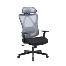 Cope hálós forgószék - szürke