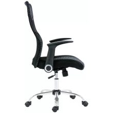 Wonder hálós forgószék