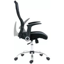 Wonder hálós forgószék