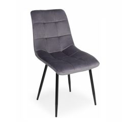 Kitty beltéri fémvázas étkezőszék szürke színben